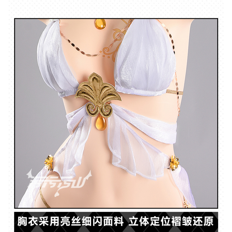 Prop Para Cosplay - Women's sexy bikini swimsuit dress accessories