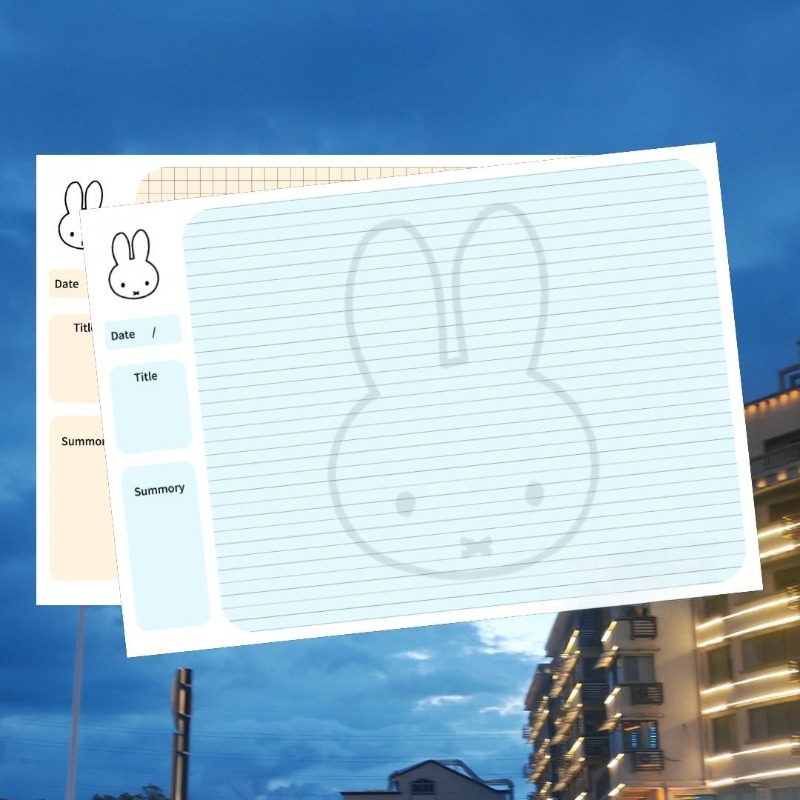 Cosplay Prop Book - Miffy Bunny Ins Minimalist Sticky Note