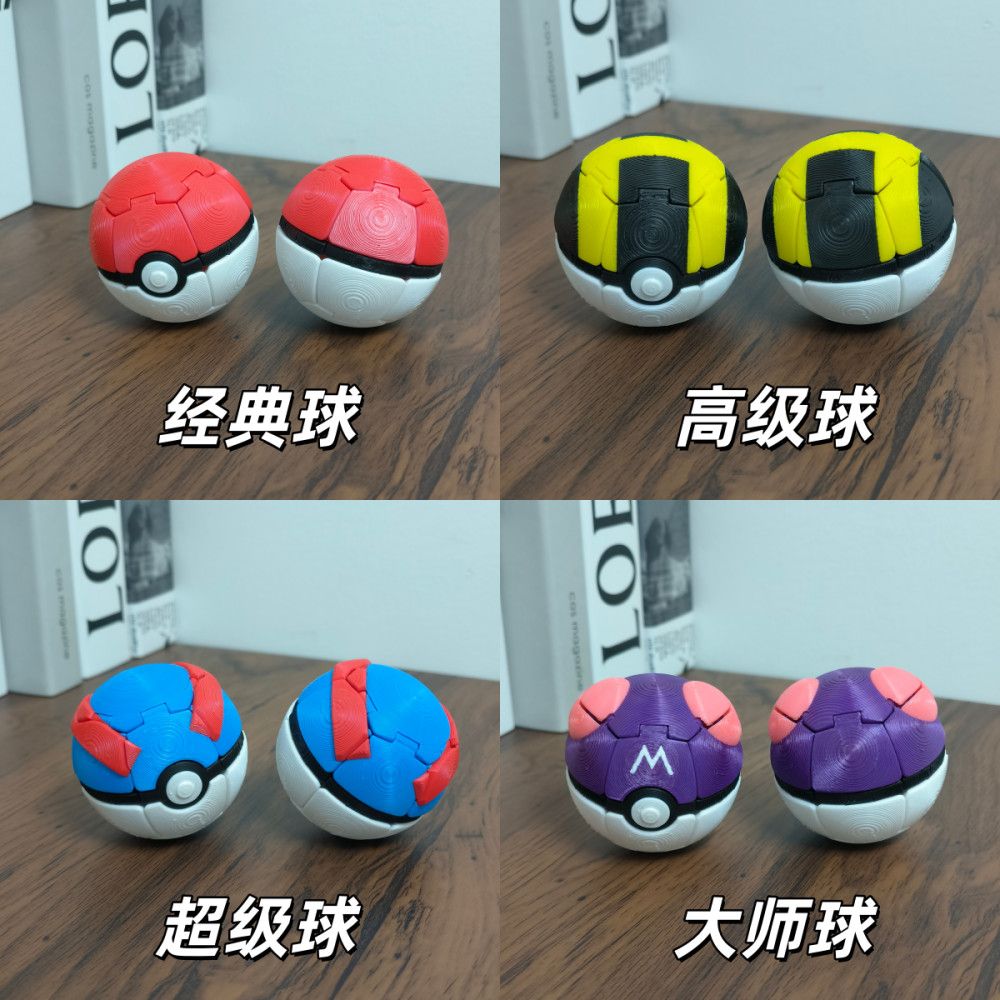 New 3D Pokemon Transformable P - đánh giá và giá Pokeball Cosplay Prop
