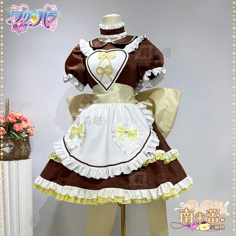 Anime Pripara Minami Mirei Cos - đánh giá và giá Prop Para Cosplay
