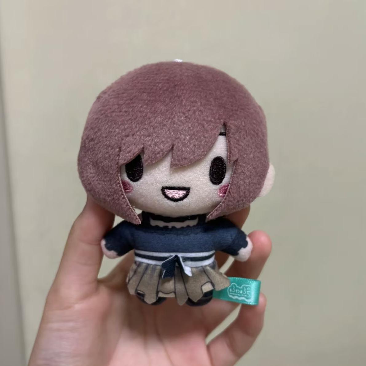 10cm Anime Shinonome Ena Plush - đánh giá và giá Prop Para Cosplay